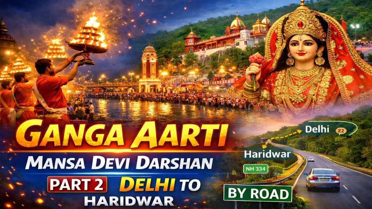 Delhi To Haridwar By Road | दिल्ली से हरिद्वार | This is the Best time to Visit Haridwar |#yt Part-2