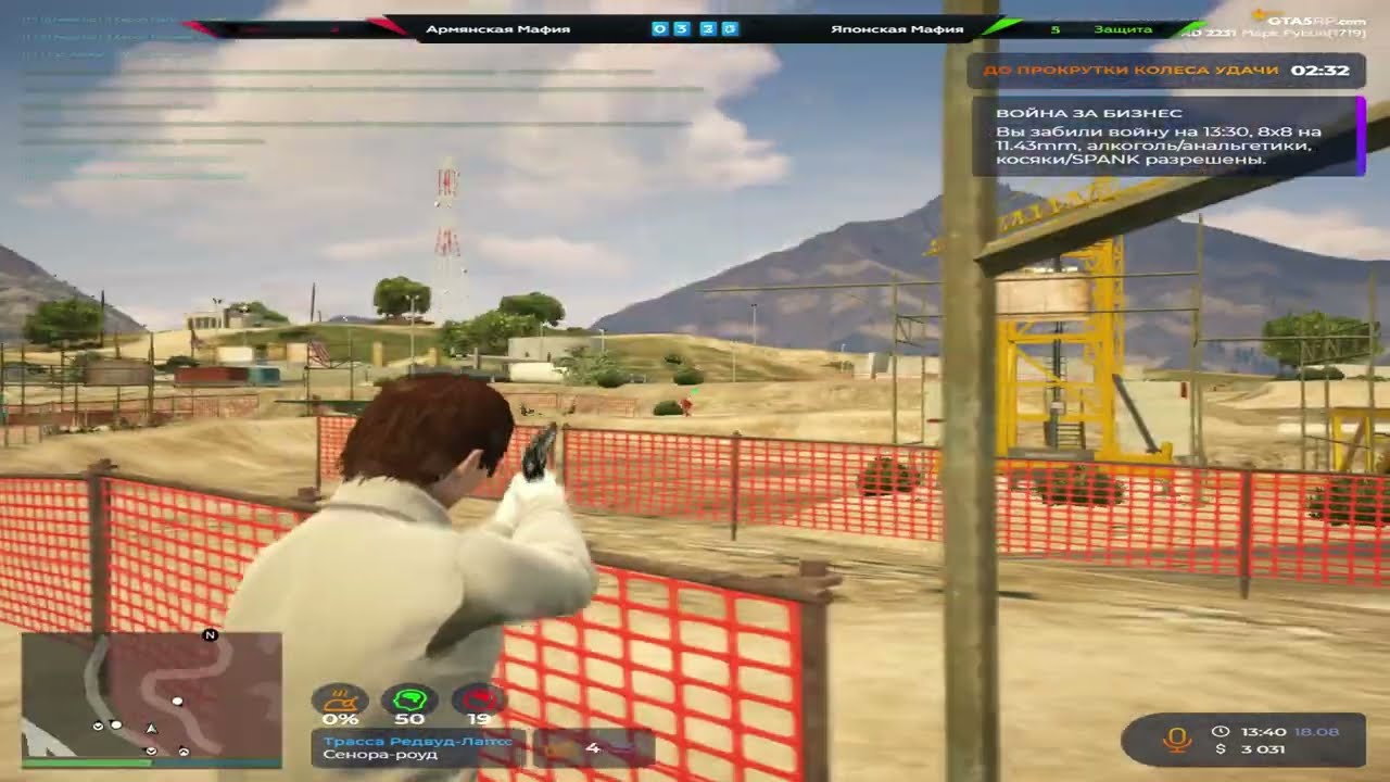 在我們的俱樂部🪩 (mods - https://discord.gg/JS9YNR6zHA)