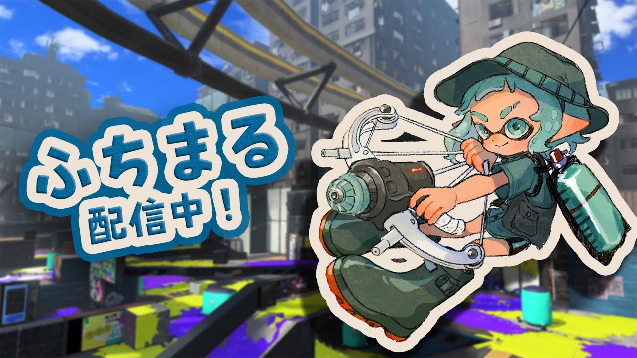 Splatoon 3 ( JP/EN)＆Ink Wave (Tourney time)