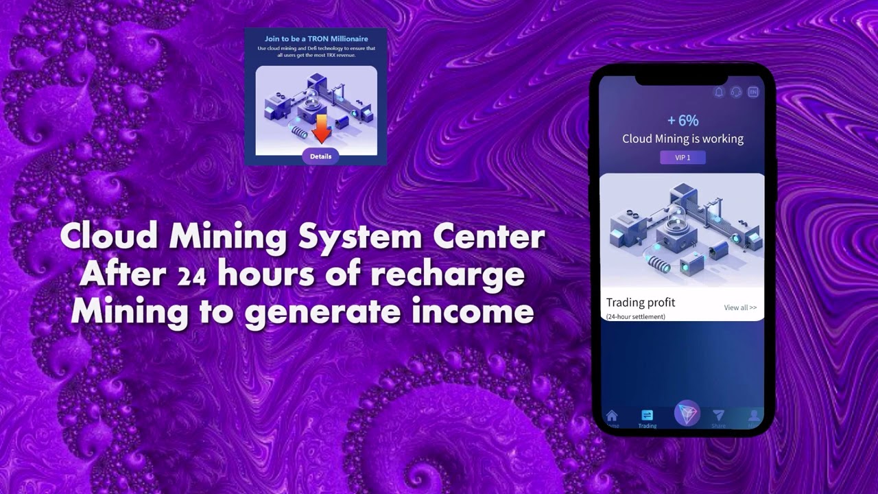 The latest free mining in 2022 (TRX track)