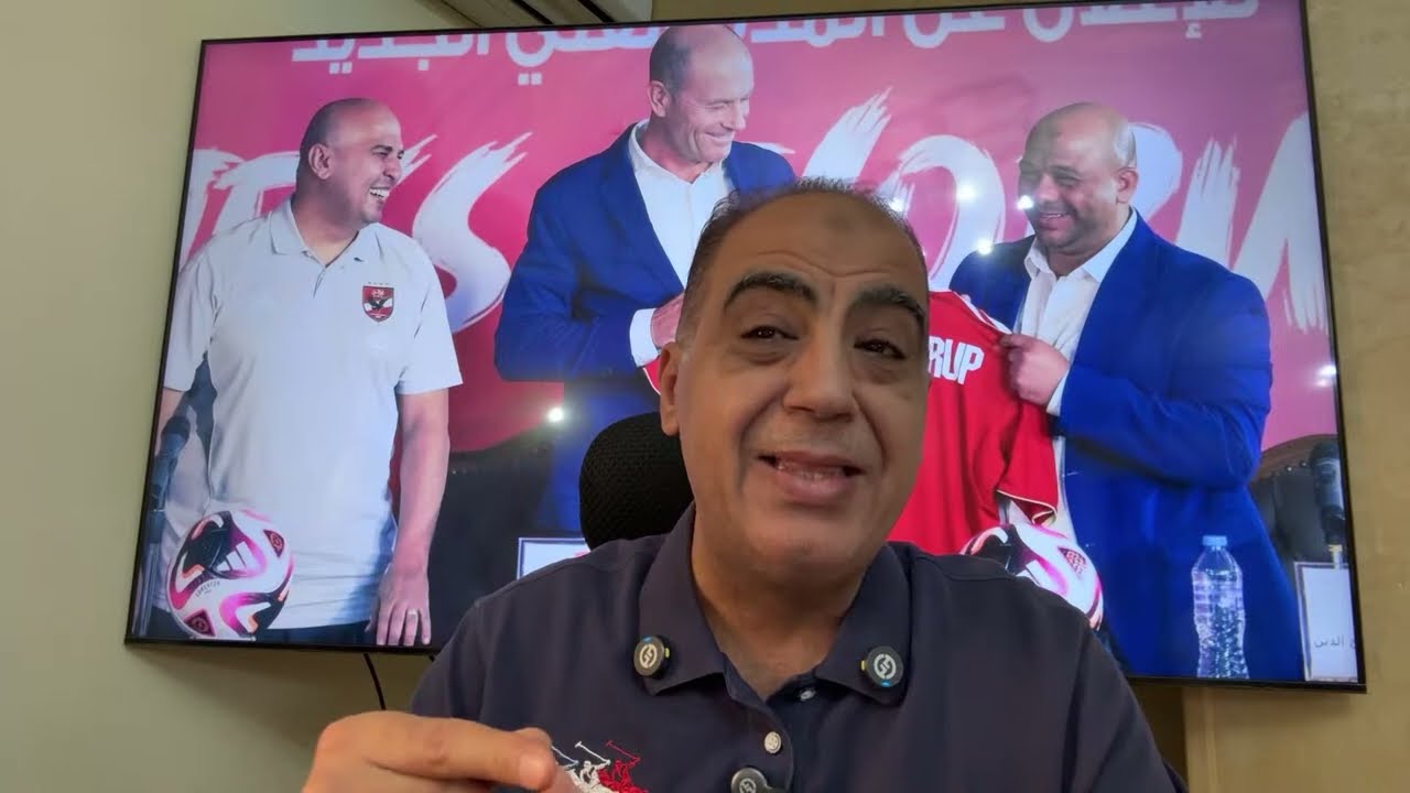 سورب يطلب شراء مصطفى محمد..وقراره في تجديد الثلاثى..صفقة وليد صلاح المحتملة..المصري وشراء الساعى