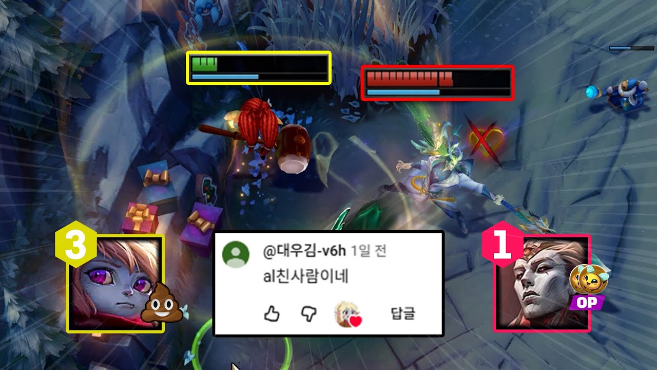 뽀삐로 요즘 MZ들 참교육하기