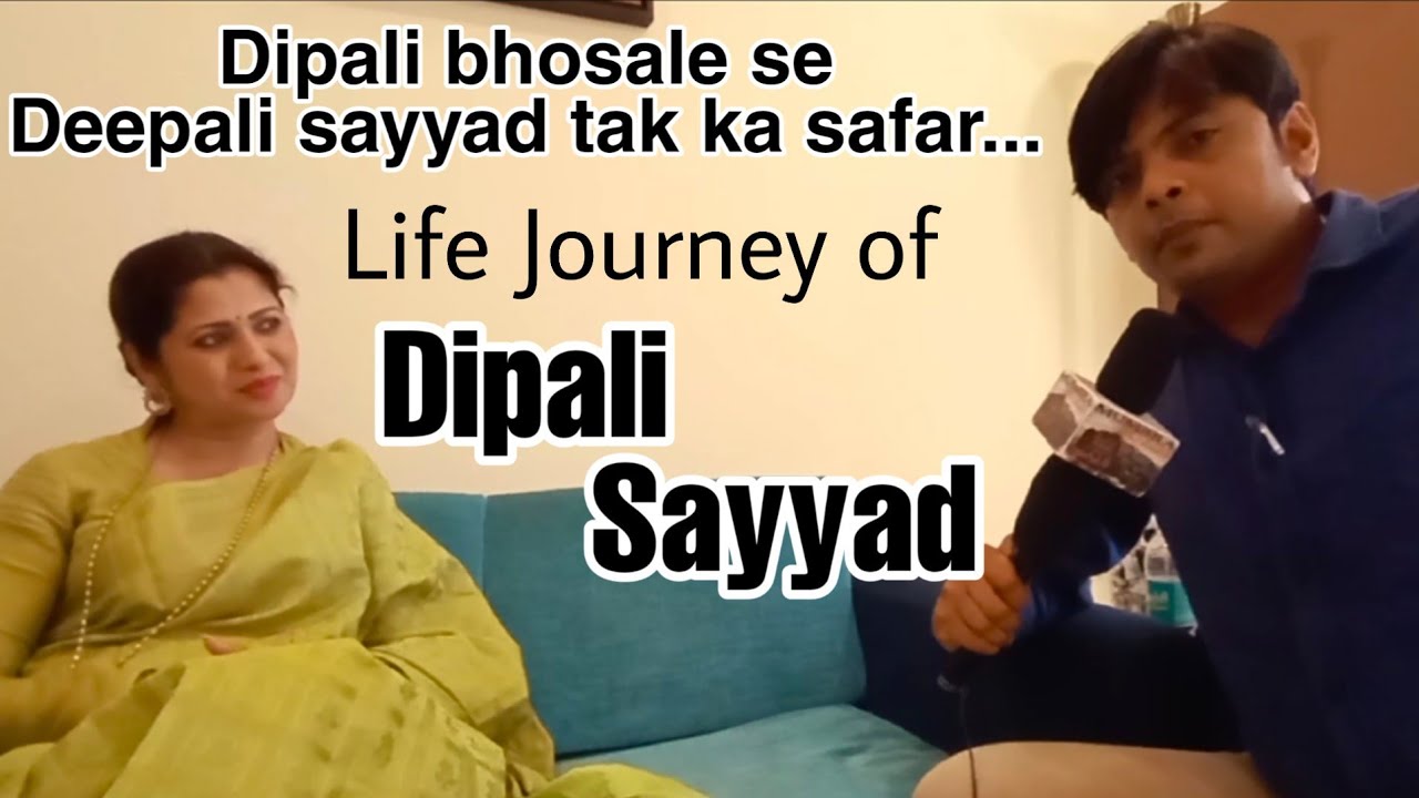 Deepali Sayyad exclusive Interview - Life Journey | Me.Tv News |
