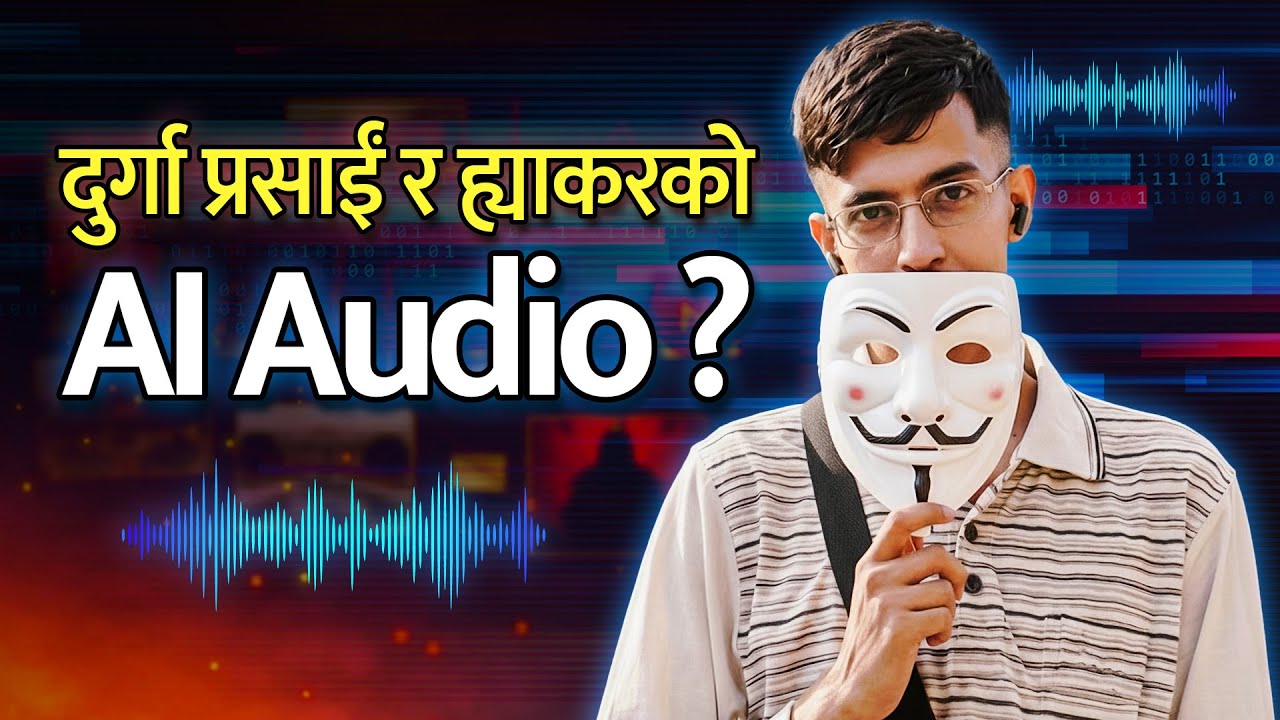 लिक भएको अडियोमा दुर्गा प्रसाईंसँग बोल्ने 'ह्याकर'। New Hacker Call Revealed। Durga Prasai.