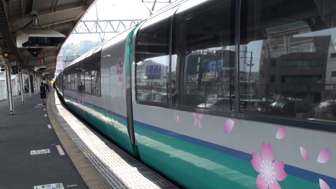 なんと14.8コーラス！！！伊東駅1番線発車メロディー