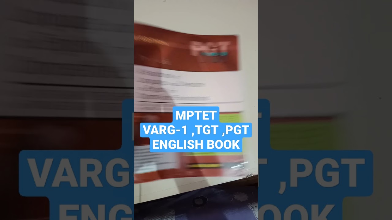 #pgt  #tgt #englishliterature  MPTET VARG-1 ENGLISH , TGT ENGLISH , PGT ENGLISH BEST BOOK