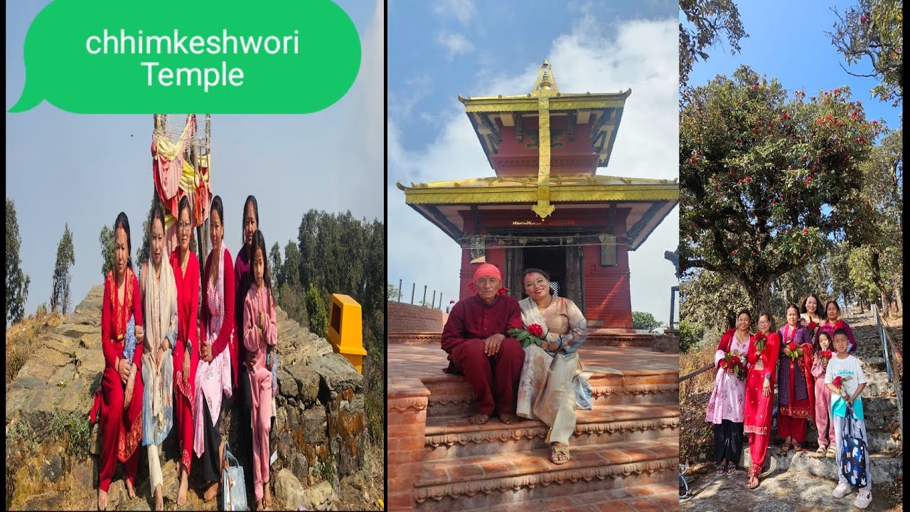 मन नै खुसी हुने प्रकृतिले भरिपूर्ण मन्दिर # chhimkeshwori temple 