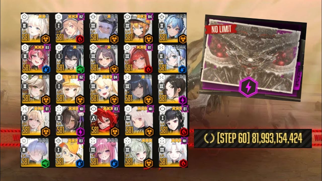 [NIKKE] - SR Museum : Ultra step 60 (81.9B dmg) | Sync 581