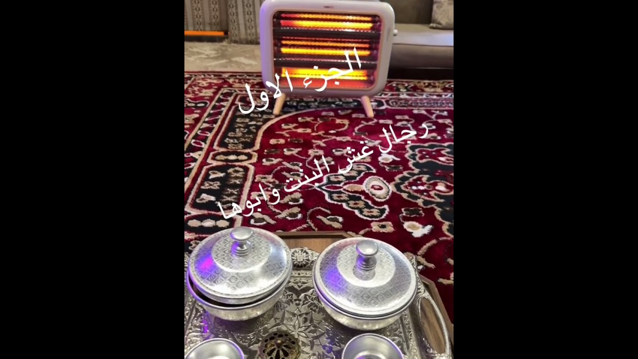 قصة جديدة رجال غش البنت وأبوها والسبب ماتوقعت اللي صار 😭🔥😱 الجزء الاول من القصه #قصص_واقعية 🌹