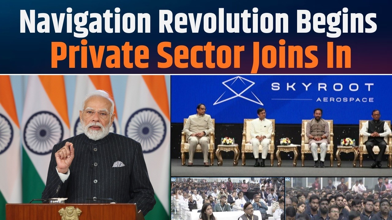 India’s Space Revolution | PM Modi Unveils First Private Rocket Facility