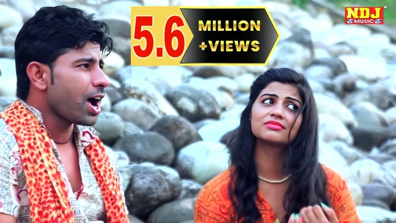 Haridwar ka Paani Mere Lag gaya Bhole # Raju Punjabi# शिव भजन # latest Bhole Baba Bhajan Song # NDJ