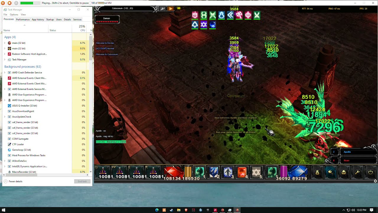 Sentinel MU -  Apollo vs Revo               Blue eye vs Sentinel gear