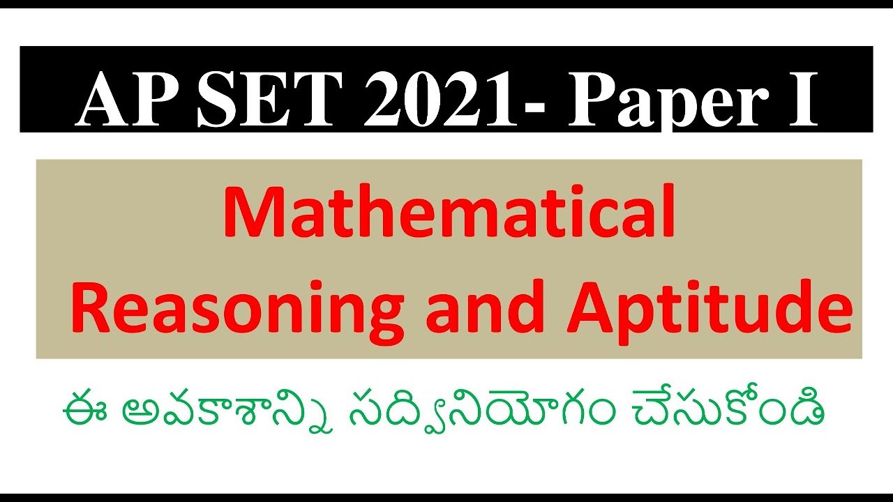 APSET 2021 Paper 1 |Mathematical Reasoning and Aptitude | New Batch Started | 31st Oct Exam 2021