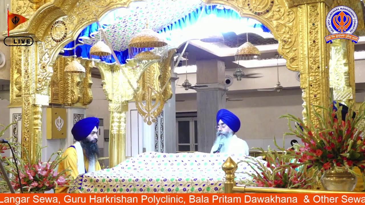 09/03/2026 Official DSGMC | Gurbani Kirtan |  Live Gurdwara Bangla Sahib
