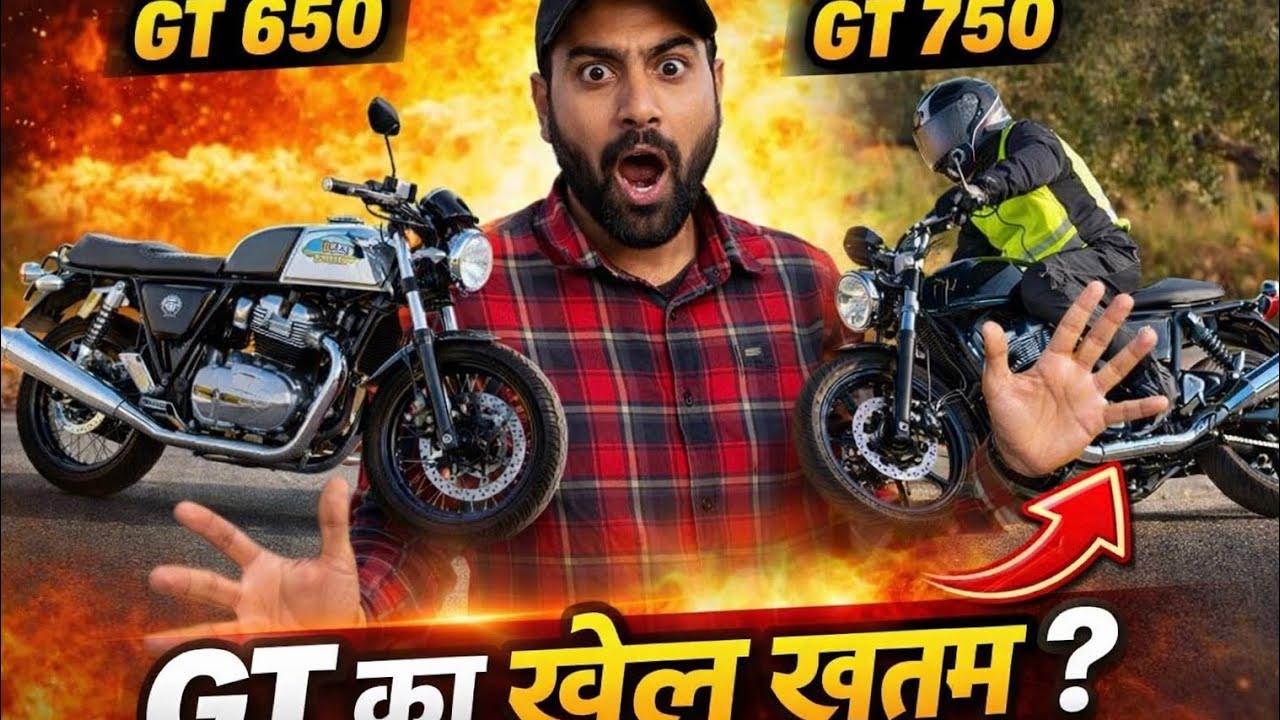GT 650 BAND HO RAHI HAI || ROYAL ENFIELD CONTINENTAL GT 650 DISCONTINUED || GT 750 VIDEO ||
