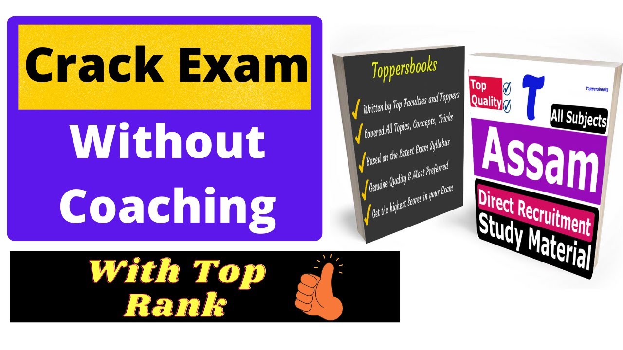Assam Direct Recruitment 2022 Syllabus, Best Book (All Subjects) (30 दिन में पूरी तैयारी)
