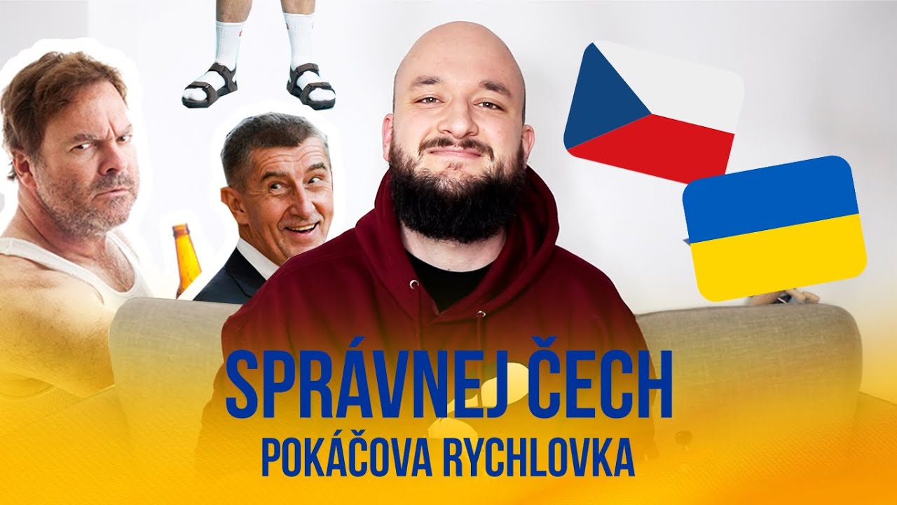 Spr&aacute;vnej Čech | POK&Aacute;ČOVA RYCHLOVKA