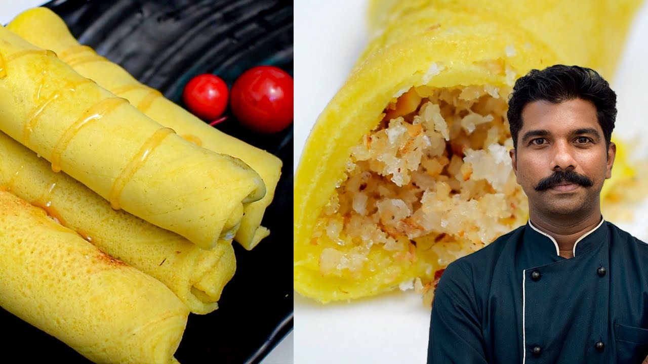 ഏലാഞ്ചി / മയ്യത്തപ്പം Elanji Recipe