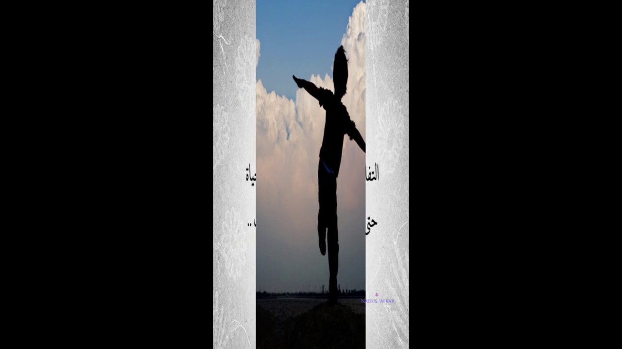 برنامج التغلب علي القلق (5) العلاج والتعافي د صلاح الراشد