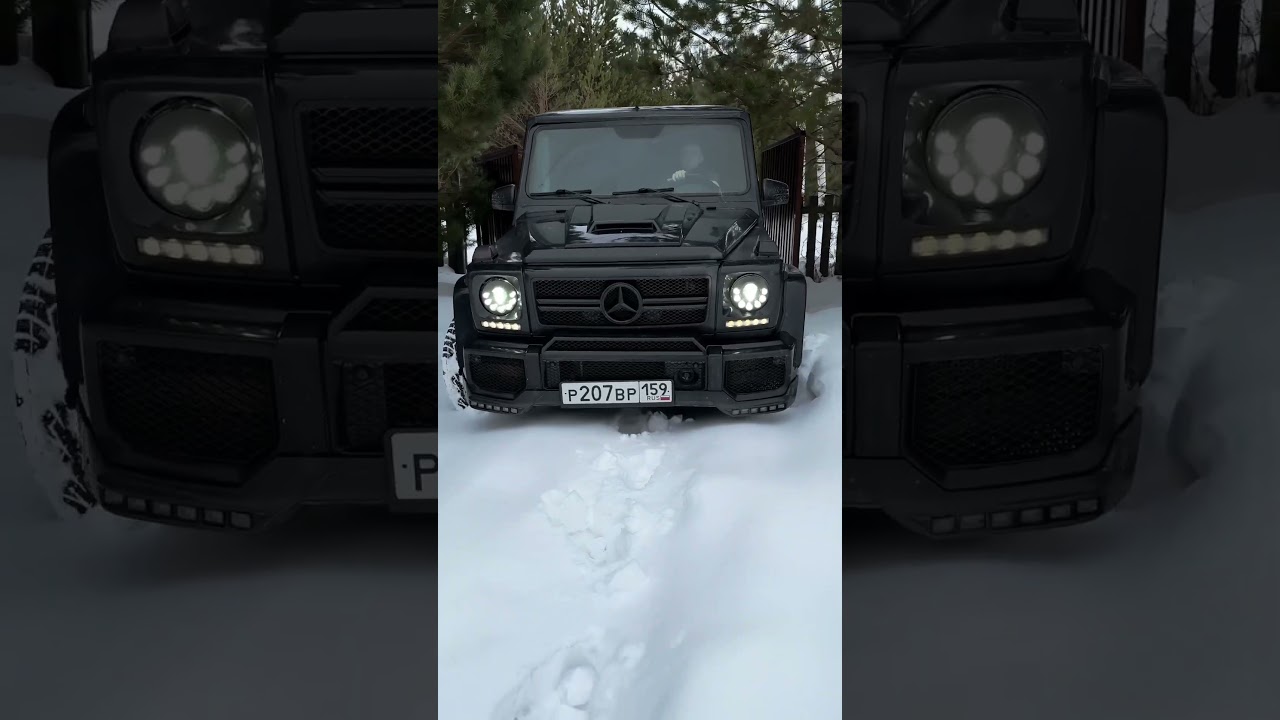 Чистим снег Геликом #гелик #мерседес #mercedes #гелентваген #g500 #гелендваген