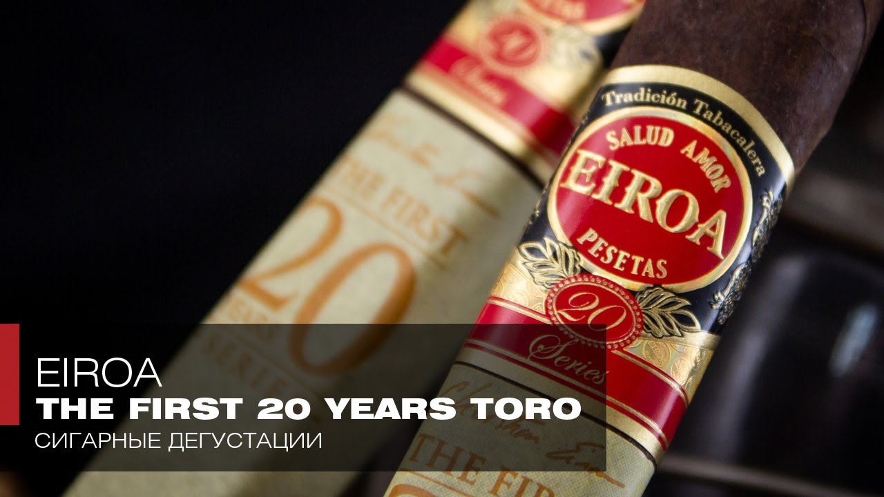 Человек, который не хотел &ndash; Eiroa The First 20 YearsToro