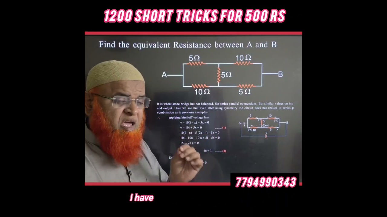 🔥 Shocking physics tricks 🔥| NEET and jee mains | Current electricity | #shorts