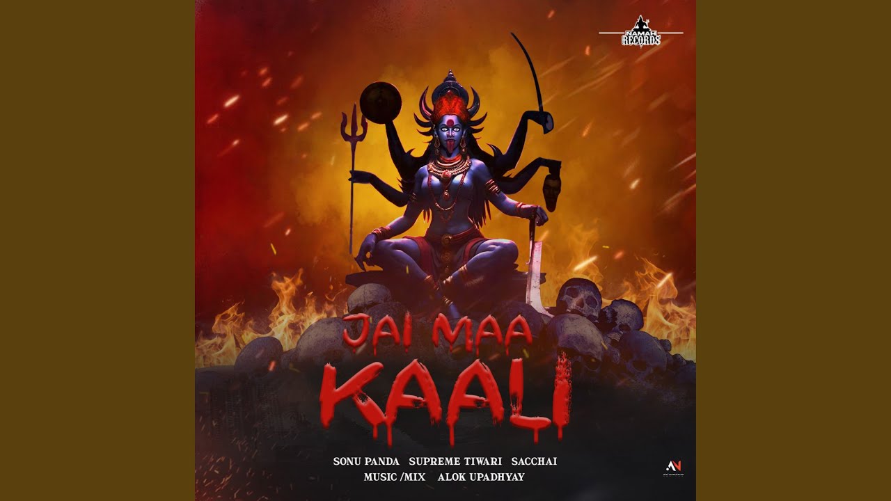 JAI MAA KAALI