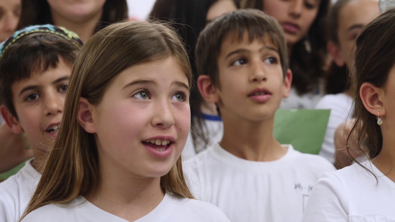 כפר מימון תושיה - חוגגים 60 בשירת המונים