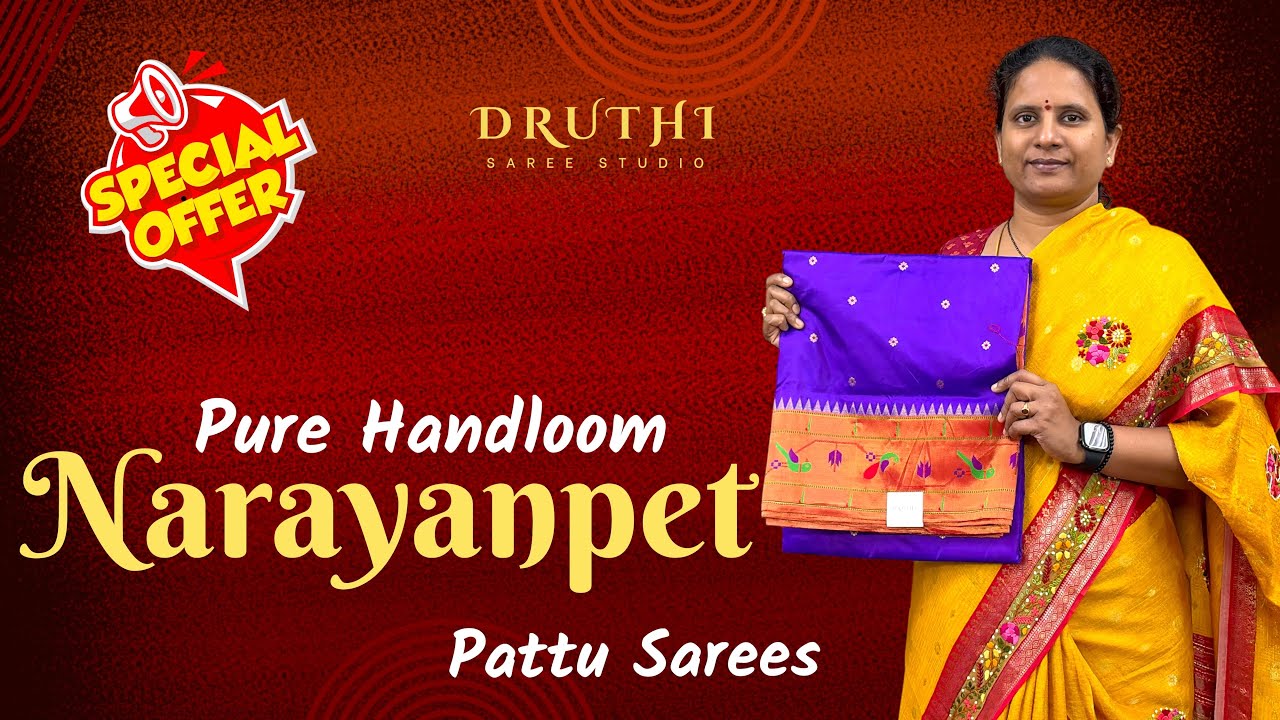 Narayanpet Pattu Sarees @ Great Discount Price | Druthi Sarees Bandlaguda Nagole Hyderabad