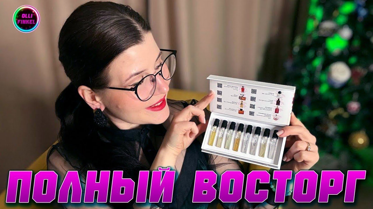 ❤️&zwj;🔥ГОРЯЧИЕ ПИРОЖКИ 2025 ГОДА ❤️&zwj;🔥ПОЛНЫЙ ВОСТОРГ!