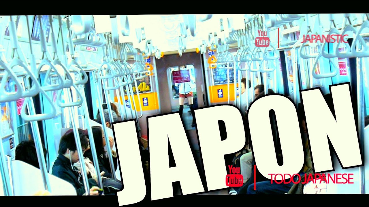 El Amor y ODIO que le TENGO a TOKIO  | JAPANISTIC