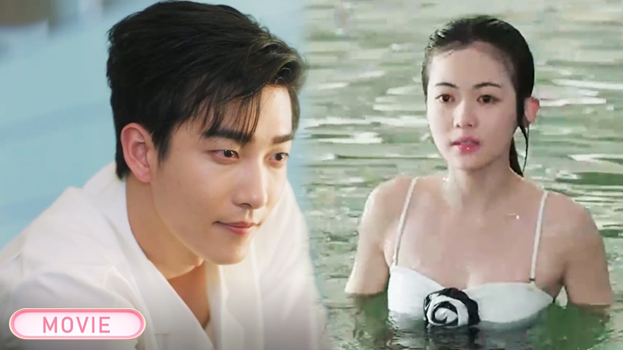 【MOVIE】超長完整版！豪門總裁單身21年，竟對這個出水芙蓉的可愛女孩一見傾心！ #短剧 #甜宠  #逆袭