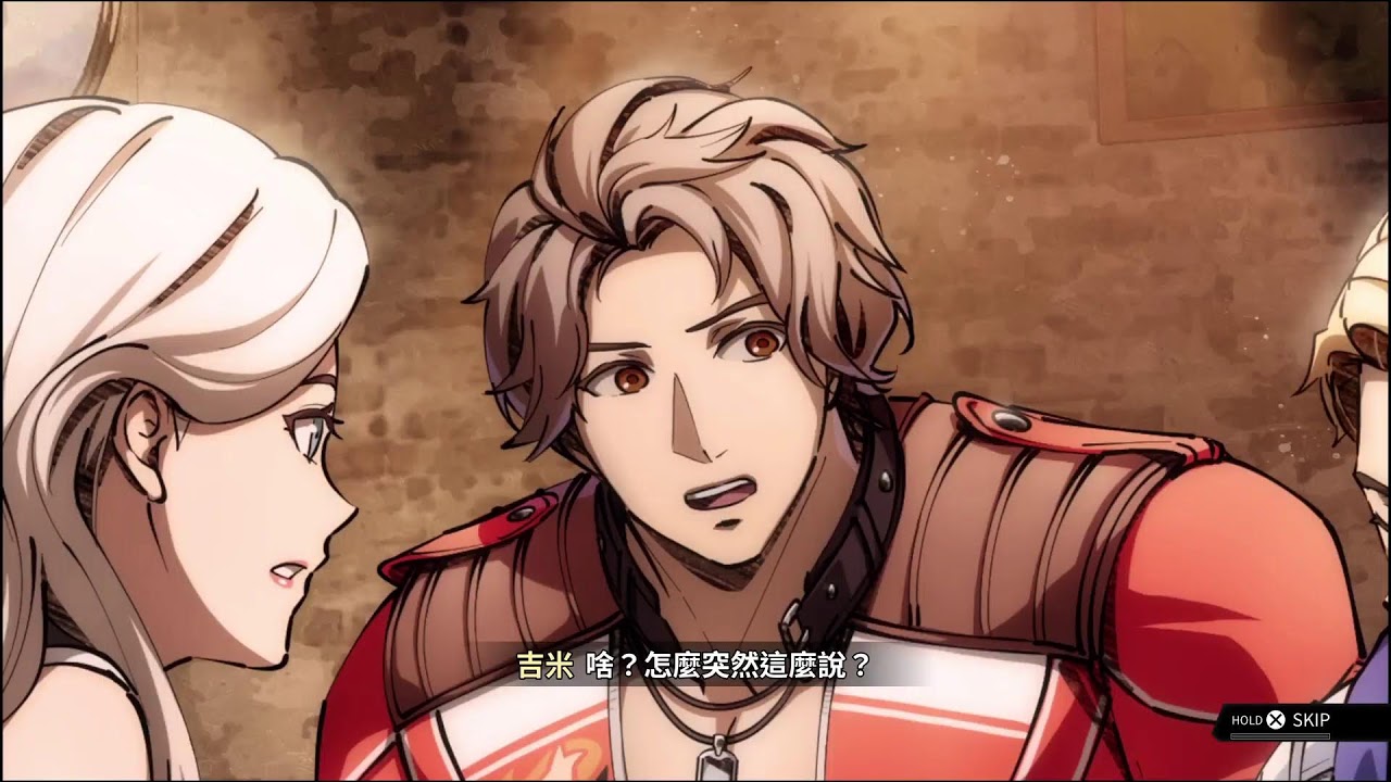 雙截龍再臨（完）