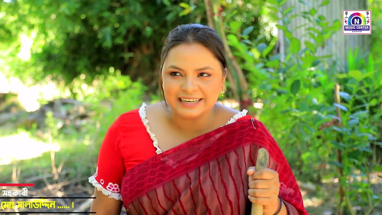 ইদ্রিস ফাহিমের লড়াই | Ancolik Natok |  ইদ্রিস 👭 ফাহিম | New Ctg Ancholik Natok 2026 | N Music Center