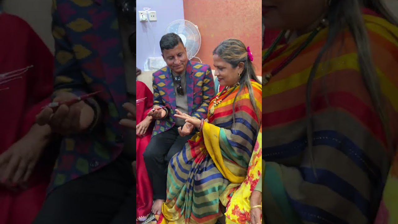 केटि माग्न जादा 