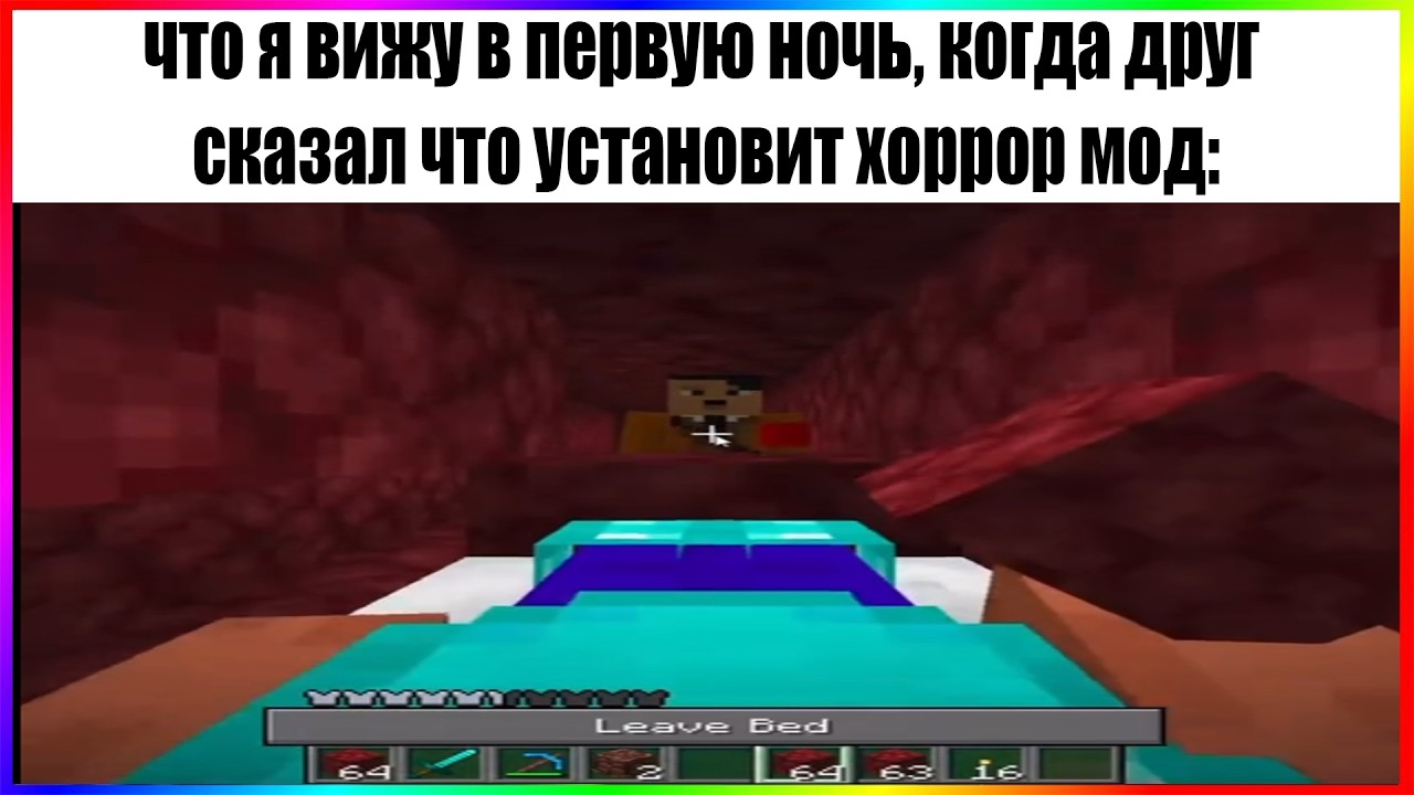 тик ток испугался | подборка мемов