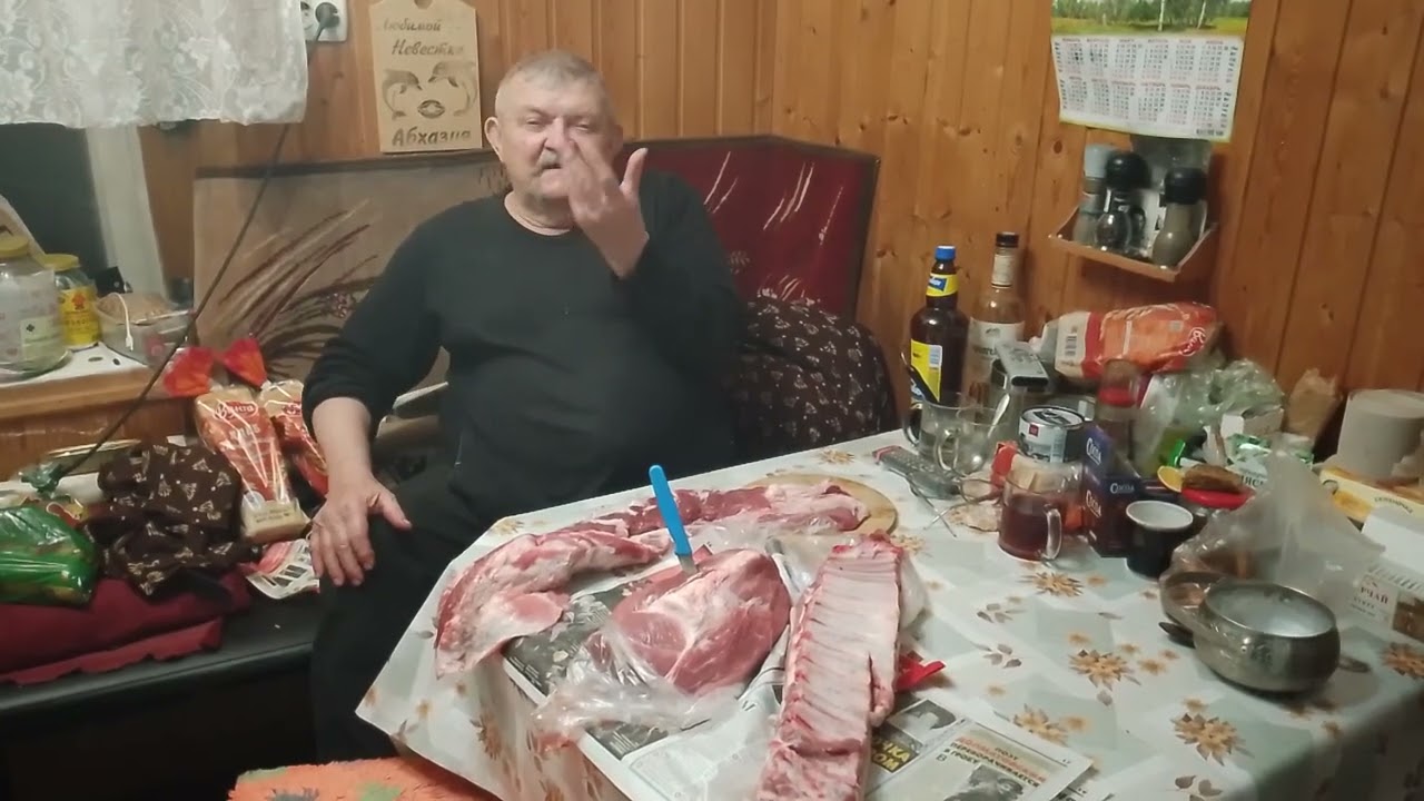 К празднику готов! Всех с 1Мая!