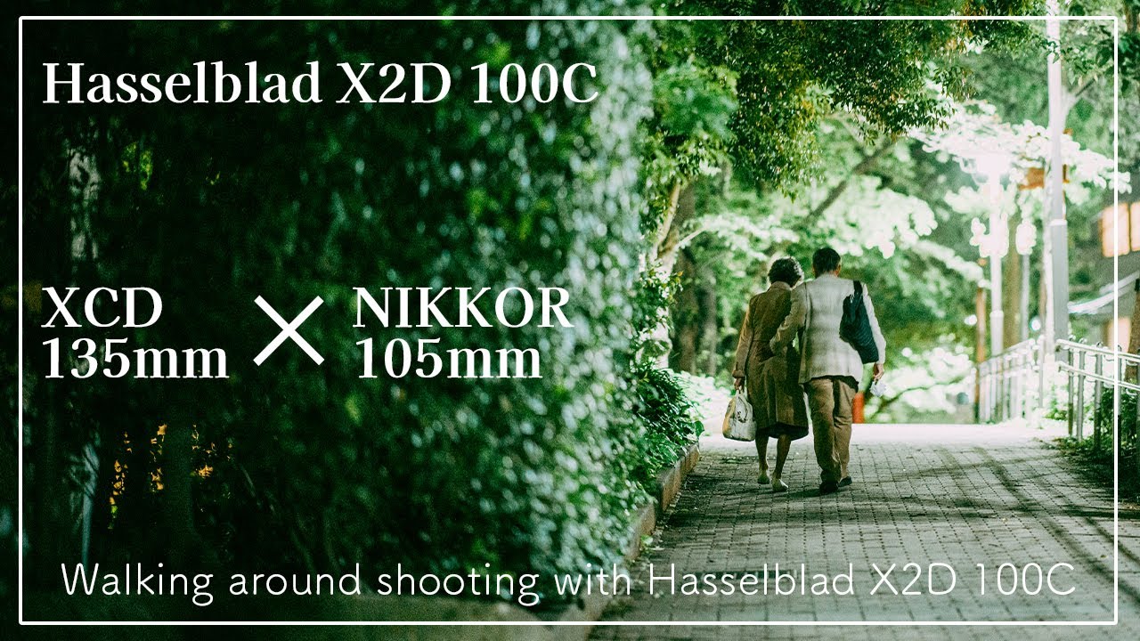 135mm x 105mm - Night Street Photography | Hasselblad X2D 100Cで撮り歩く #11 | 品川⇔大崎
