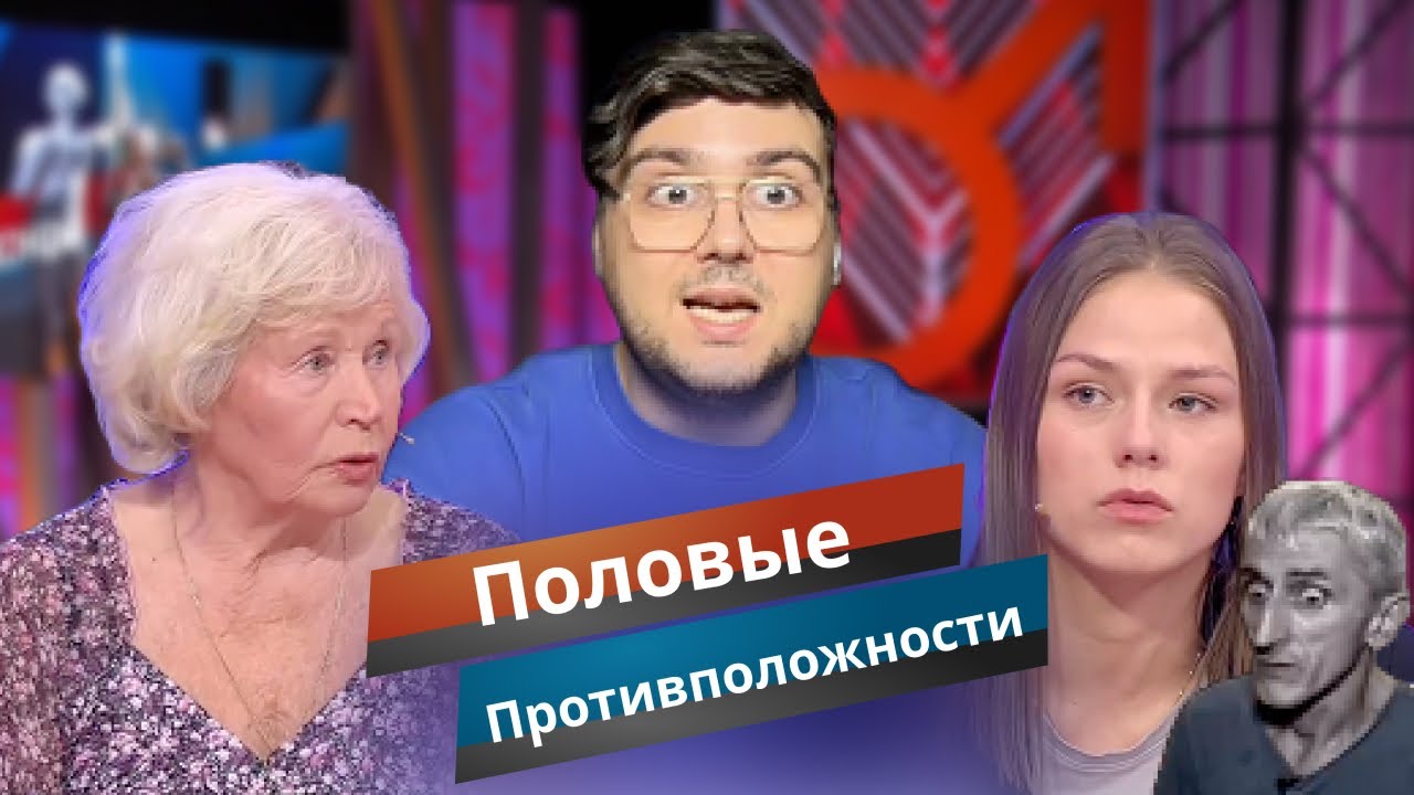 Отец наркоман разрушил жизнь дочери. Рецидивист в студии программы Мужское Женское.