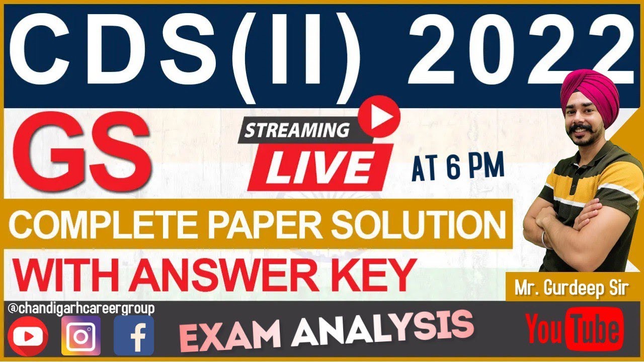CDS (2)2022 General knowledge answer key By Gurdeep Sir | Chandigarh career group