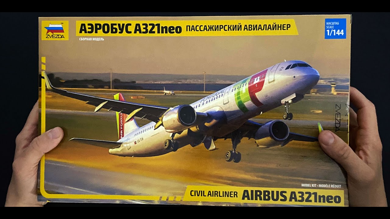 Новейший NEO от Звезды. Обзор модели AirBus A-321neo в 144 масштабе плюс подарки и дополнения