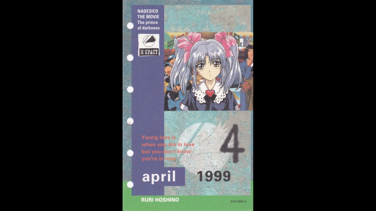 Nadesico Prince of Darkness Monthly Covers