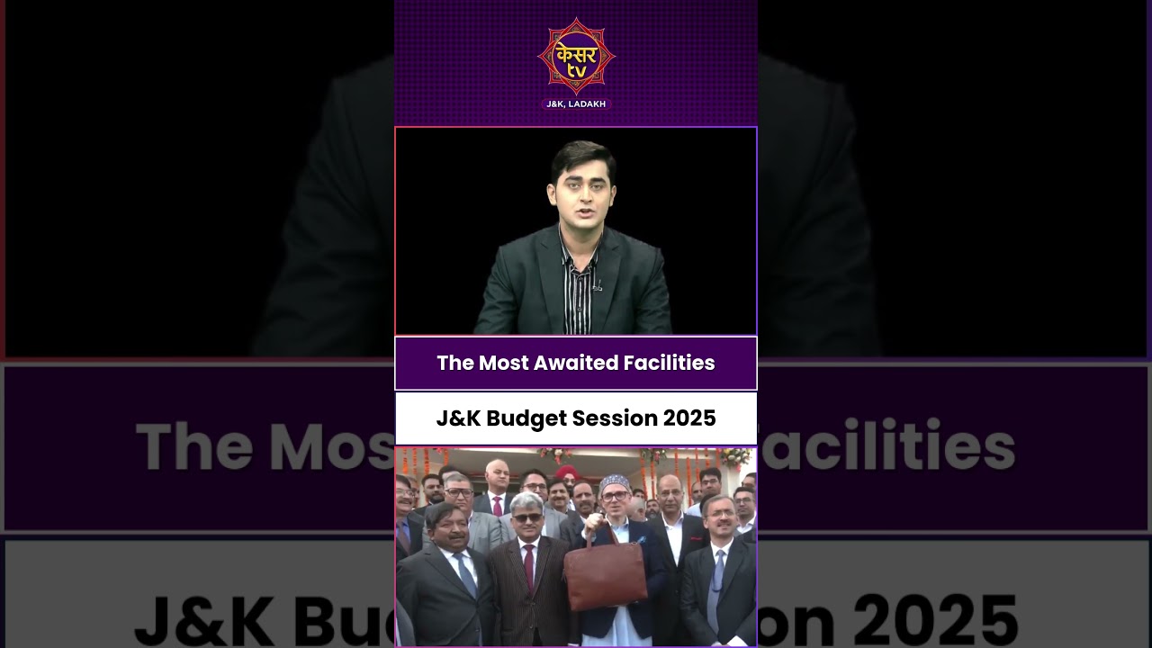 Key Highlights From J&K&rsquo;s First Budget In 6 years Which Omar Abdullah Presented In J&K Assembly 2025