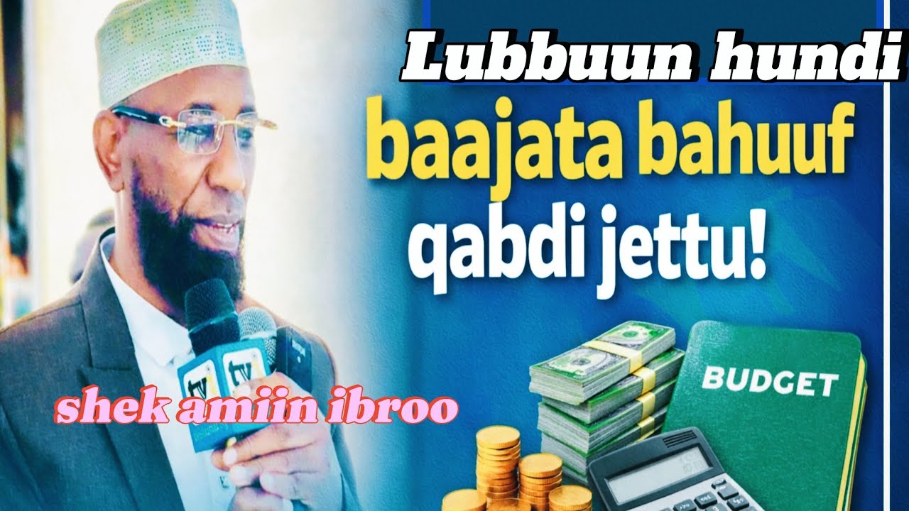 Shek amiin ibroo, lubbuun hundi baajata isii bahu qabdi,hanga isii san fixattu malee hin demtu