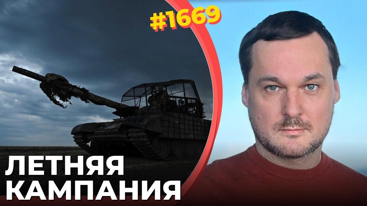 РФ запускает 