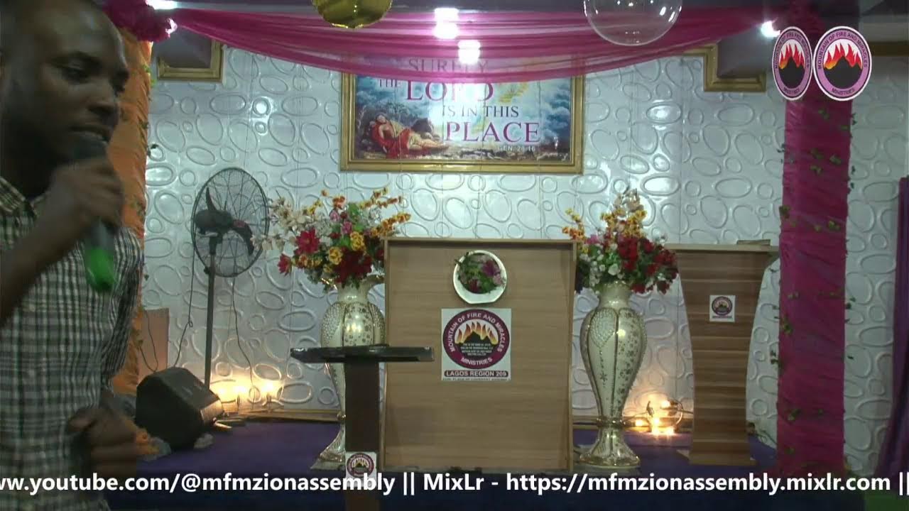 BIBLE STUDY || LAGOS REGION 209  (17 || 02 || 2026)