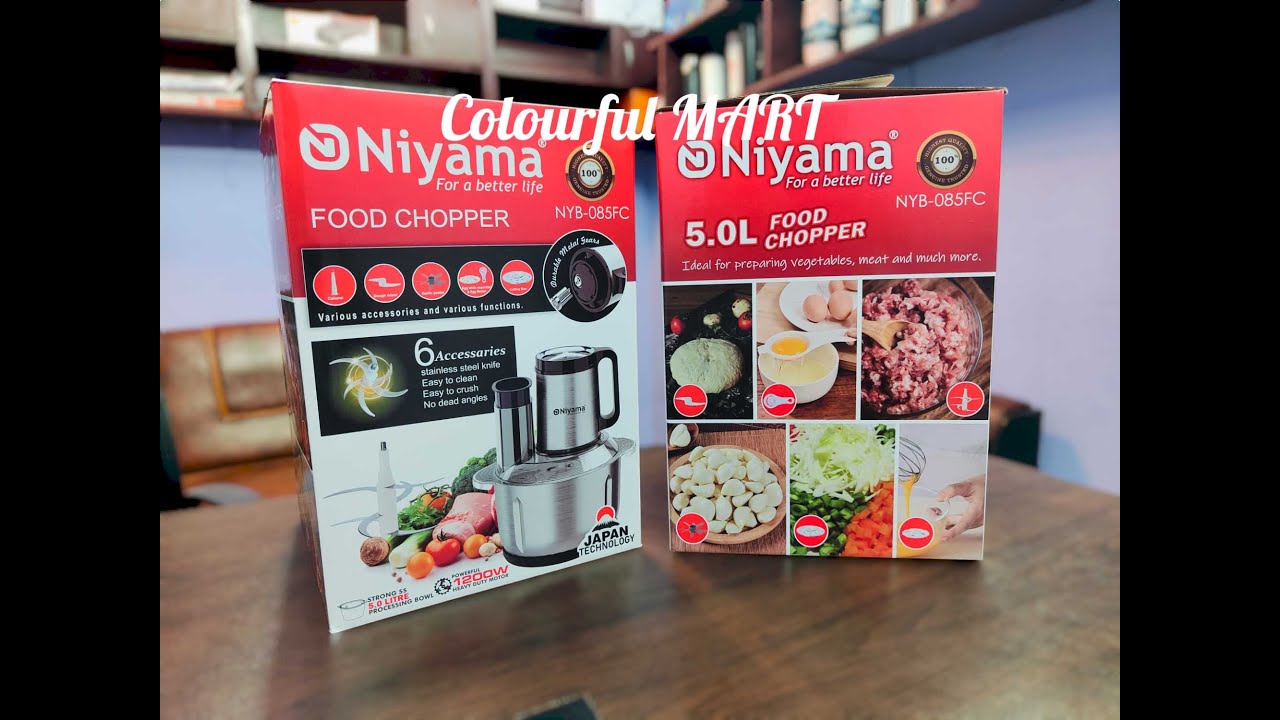 NIYAMA FOOD CHOPPER PROCESSOR NYB-085FC 1200WATT, 5 LITTER CAPACITY UNBOBXING