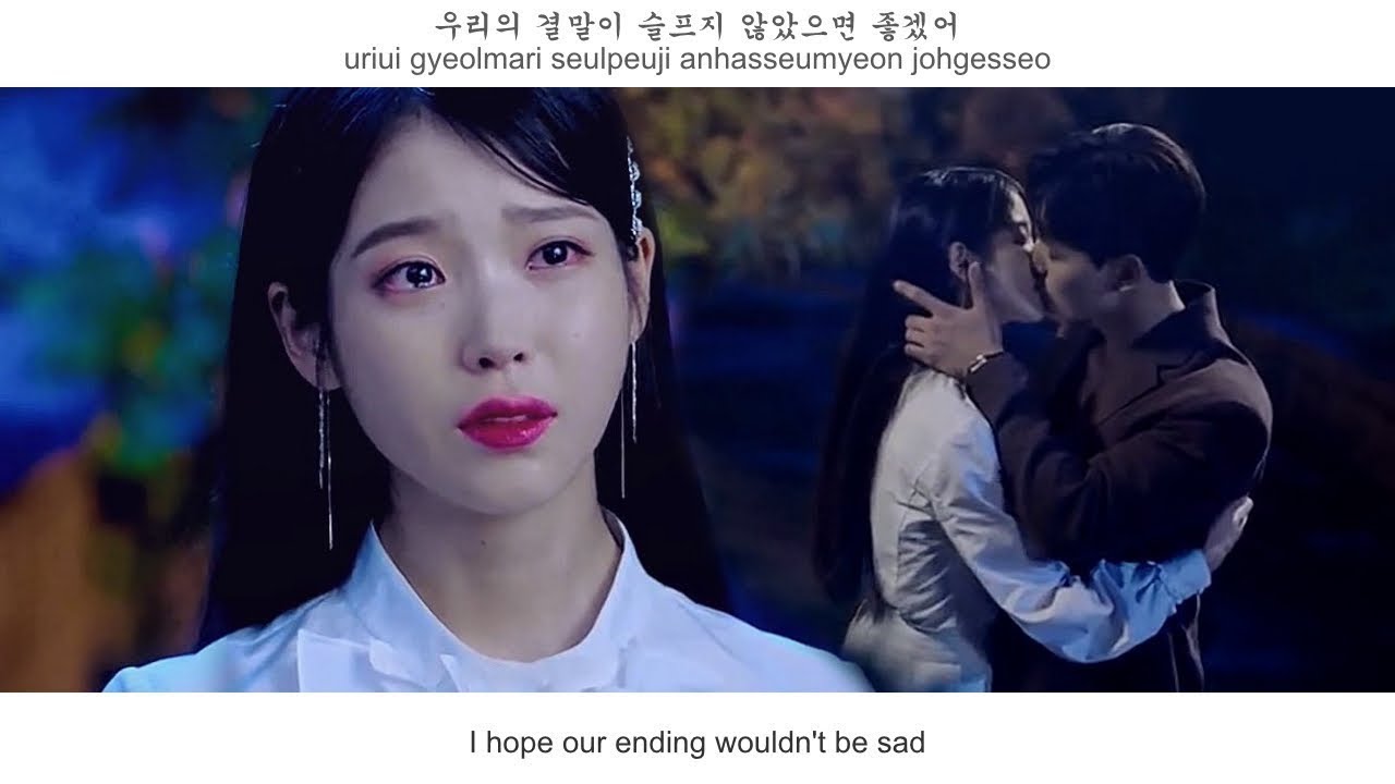 IU (아이유) - Our Happy Ending FMV (Hotel Del Luna Special OST) [Eng Sub]