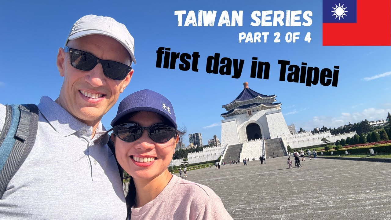 Впервые в Тайбэе, Тайвань! 🇹🇼 Вы влюбитесь в этот город!