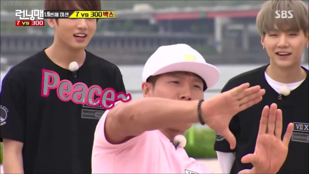 Running Man Dance - 